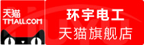 ⭐高权重的
珍爱网低价批发号
去哪里买靠谱